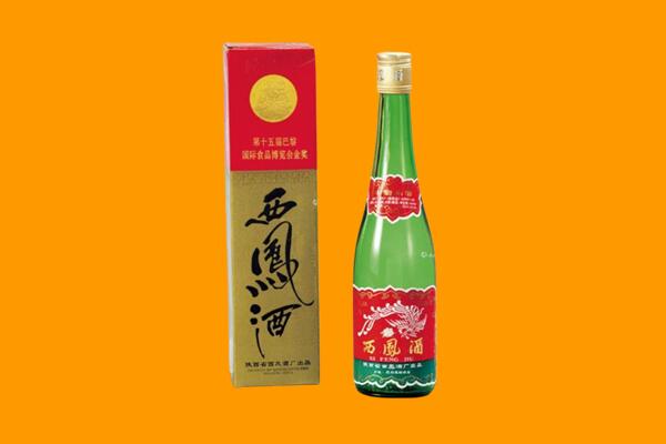 石家庄栾城区西凤酒回收.jpg