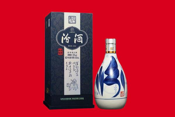 石家庄栾城区回收汾酒.jpg