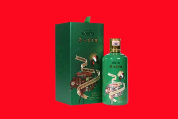 石家庄栾城区回收出口茅台酒.jpg