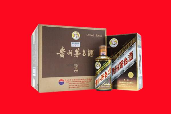 石家庄栾城区回收50年茅台酒.jpg