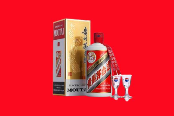 石家庄栾城区回收茅台酒.jpg